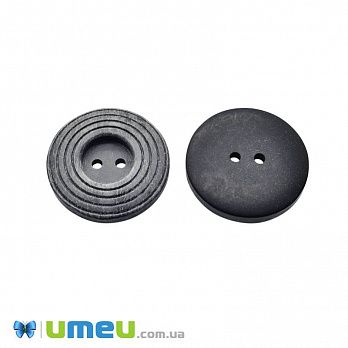 Гудзик пластиковий Круглий, 21 мм, Сіра (PUG-046545)