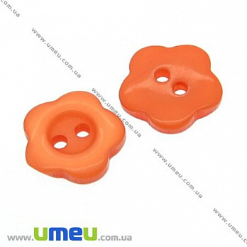 Пуговица пластиковая перламутровая Цветок, 12 мм, Оранжевая, 1 шт (PUG-007554)