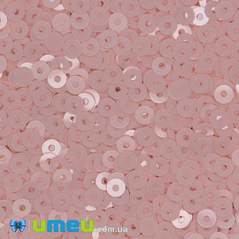 Пайетки Италия круглые плоские, 3 мм, Розовые №3344 Rosa Baby Opaline, 3 г (PAI-039143)