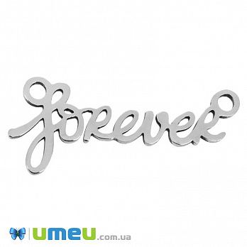 Конектор із нержавіючої сталі Forever, 21х9 мм, Темне срібло (STL-049178)