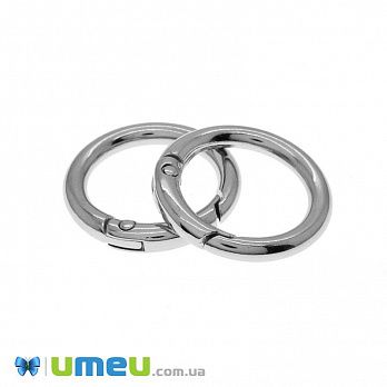 Кольцо для сумки металлическое, 27 мм, Темное серебро, 1 шт (BAG-046206)