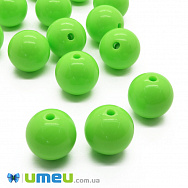 Намистина пластикова Кругла, 18 мм, Салатова (BUS-002892) Намистина пластикова Кругла, 18 мм, Салатова (BUS-002892)