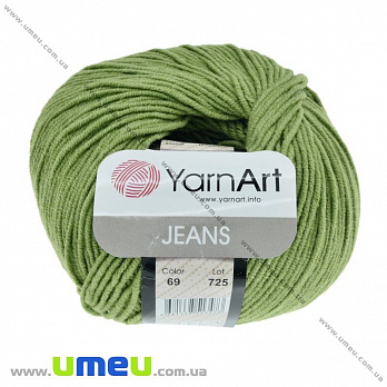 Пряжа YarnArt Jeans 50 г, 160 м, Оливковая 69, 1 моток (YAR-025314)