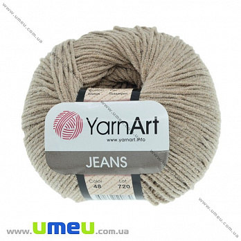 Пряжа YarnArt Jeans 50 г, 160 м, Бежевая 48, 1 моток (YAR-025297)