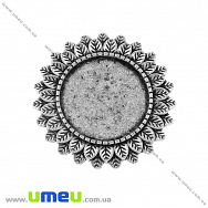 Основа для брошки під кабошон 20 мм, 32 мм, Античне срібло (OSN-019989)