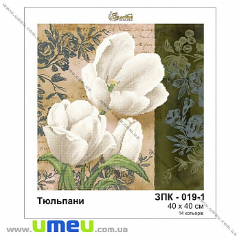 Схема для виш. бісером Золота Підкова, Тюльпани ЗПК-019-1, 40х40 см (SXM-028934)