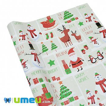 Пакувальний папір Новорічний, Бежевий, 70х100 см (UPK-043257)