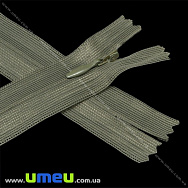 Блискавка (змійка) потайна нероз'ємна, 20 см, Тип 3, Хакі (ZIP-015964)