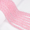 Бусины Кварц розовый, Натур. камень, 6,5 мм, Круглые, 19 см (BUS-060926)