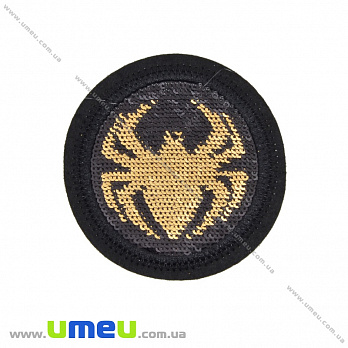 Термоаплікація з паєтками Павук, 7 см, Чорно-золотава (APL-035225)