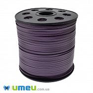 Замшево-кожаный шнур, 3 мм, Фиолетовый, 1 м (LEN-044170)