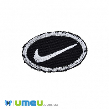 Термоаппликация Nike, 4х2,5 см, Черно-белая, 1 шт (APL-038175)