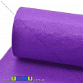Фетр 1 мм, 10х15 см, 146 Фиолетовый, 1 шт (FLT-011344)