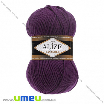 Пряжа Alize Lanagold 100 г, 240 м, Фиолетовая 111, 1 моток (YAR-023306)