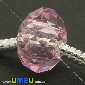 [Архів] Намистина PANDORA скляна під кришталь, 14х8 мм, Рожева (BUS-006865)