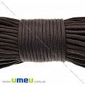 Шнур паракорд семижильный 4 мм, Коричневый темный (LEN-024937)