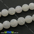 Бусина натуральный камень Агат Кракле белый матовый, 10 мм, Круглая, 1 шт (BUS-005441)
