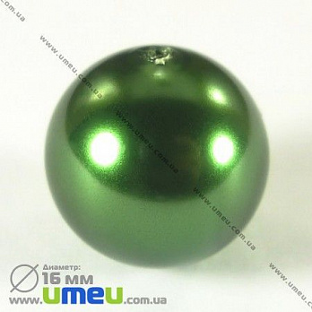 Бусина стеклянная Жемчуг, 16 мм, Темно-зеленая, Круглая, 1 шт (BUS-002122)
