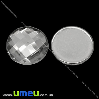 Кабошон пластиковий, Круглий гранований, 8 мм, Білий (KAB-012463)