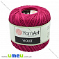 Пряжа YarnArt Violet 50 г, 282 м, Малинова 6358, 1 моток (YAR-022953)