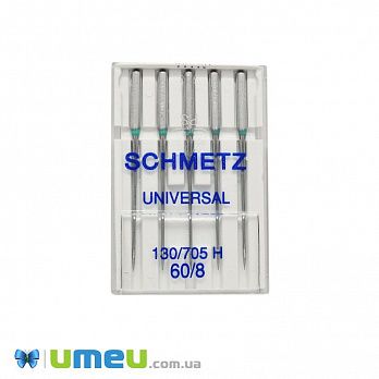 Голки SCHMETZ UNIVERSAL №60/8 для побутових швейних машин, 5 шт (SEW-047615)