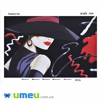 Схема для выш. бісером, Юма, Таємнича Леді, 39х26 см (UPK-048496)