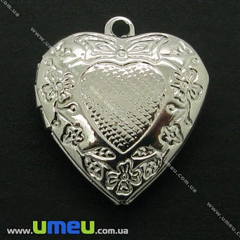Медальон Сердце, Темное серебро, 22х20 мм, 1 шт (POD-005483)