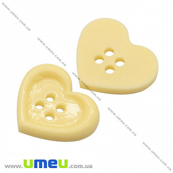 Пуговица пластиковая Сердце, 21х18 мм, Светло-желтая, 1 шт (PUG-008971)