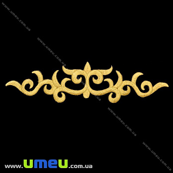 Термоаплікація, Золотиста, 18х4 см (APL-016427)