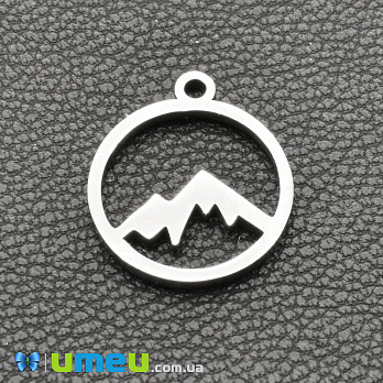 Підвіска з нержавіючої сталі Гори, 14х12,5 мм, Темне срібло (STL-043175)