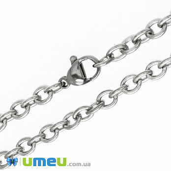 Основа на шию з нерж. ст., Темне срібло, 4 мм, 55 см (STL-049593)