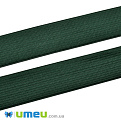 Резинка плоска 25 мм, Смарагдова темна (LEN-046102)