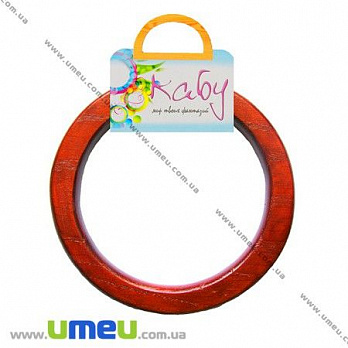 Ручки для сумок дерев'яні Passion, Червоне дерево, 140 мм (BAG-002358)