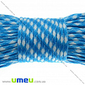Шнур паракорд семижильный меланж 4 мм, Голубой, 1 м (LEN-012234)
