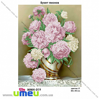 Схема для виш. бісером Мос Мара, Букет півоній ммн-019, 58х45 см (SXM-029019)