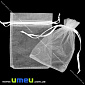 Подарункова упаковка з органзи, 10х12 см, Біла (UPK-009768)