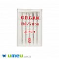 Иглы ORGAN JERSEY №90/14 для бытовых швейных машин, 5 шт, 1 набор (SEW-047609)