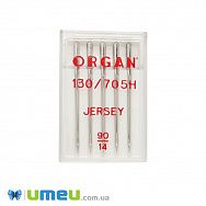 Иглы ORGAN JERSEY №90/14 для бытовых швейных машин, 5 шт, 1 набор (SEW-047609)