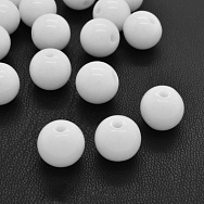 Бусины для сумок ОПТ, Пластиковые, Круглые, 12 мм, Белые (BUS-060792) Бусины для сумок ОПТ, Пластиковые, Круглые, 12 мм, Белые (BUS-060792)