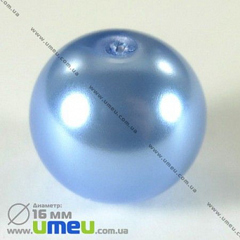 Бусина стеклянная Жемчуг, 16 мм, Голубая, Круглая, 1 шт (BUS-002121)