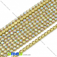 Стразовая цепь SS6 - 2,0 мм, Золото, Стразы стеклянные белые АВ, 1 м (ZEP-036403)
