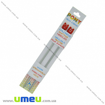 Спиці прямі тефлонові з заглушкою дитячі Pony (Індія), 4,5 мм, 18 см (YAR-030139)