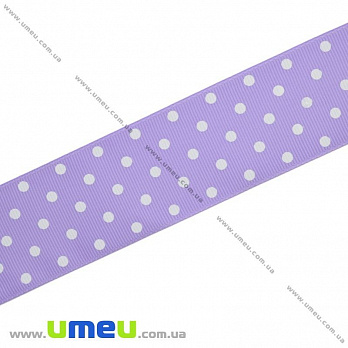 Репсова стрічка в горошок, 40 мм, Бузкова (LEN-016691)