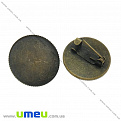 Основа для броши под кабошон 20 мм, 21 мм, Античная бронза, 1 шт (OSN-019987)