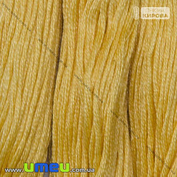 [Архів] Муліне ПНК Кірова 5401 (SXM-026630)