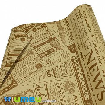 Пакувальний двосторонній крафт папір Газета, Бежевий, 65х100 см (UPK-035572)