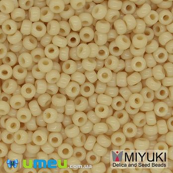 Бисер японский Miyuki круглый RR 11/0 №493, Бежевый (BIS-045625)