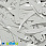 /p37884-payetki-indiya-sablya-43x6-mm-belie/