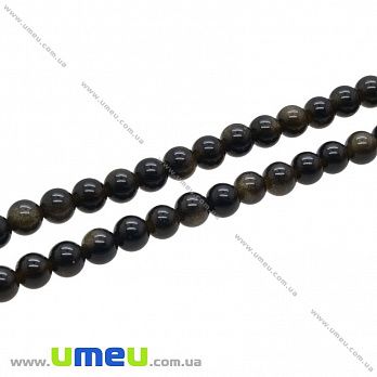[Архів] Намистина натуральний камінь Обсідіан золотистий, 6 мм, Кругла (BUS-037100)