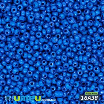 Бісер чеський №293/16А38, Синій яскравий, Натуральний, 10/0 (BIS-043856)